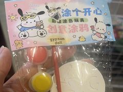 -采椰郎椰子鸡·脆皮鸡火锅(融创茂店)