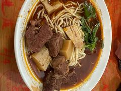 -华兴街自力面店