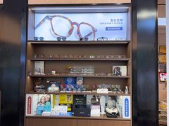 -锦泉眼镜·视光体验中心(仓边路店)