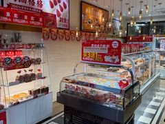 -味多美蛋糕(朝新嘉园店)