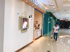 -西树泡芙(泉州浦西万达店)