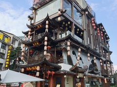 -印象鲵宴·张家界地标美食名片(溪布街店)