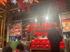 -大芊金重庆串串火锅(南京路店)