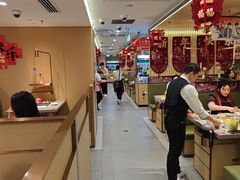 -海底捞火锅(赛格国际购物中心店)