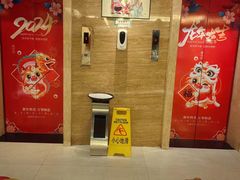 -快乐海鲜酒楼(滇池路店)