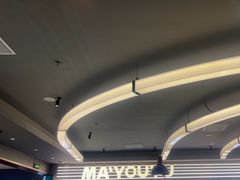 -马有鱼·馕坑烤全鱼(美美2店)