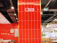 -川锅一号火锅(常德万达店)