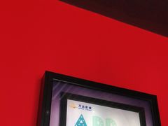 -万达影城(锦华万达广场IMAX店)