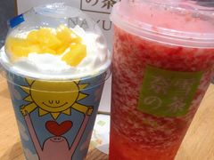 -奈雪的茶(湖滨银泰in77C区PRO店)