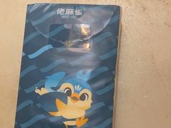 -佬麻雀·新湘菜(珠海金发购物中心店)
