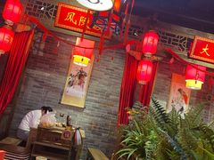 大堂-蜀大侠火锅(森兰花园城店)