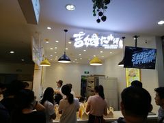 -北京华联购物中心(天通苑店)
