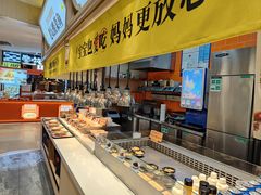 -好人民间小吃·番茄鱼酸菜鱼(木渎悠方店)