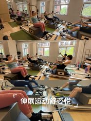 点击看大图 -归位瑜伽&普拉提馆