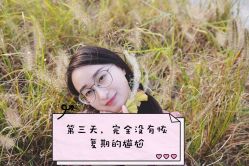 -轻妆Feel·半永久纹眉眼线