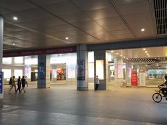 -杭州九堡客运中心