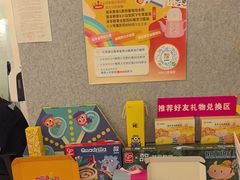 -英孚教育青少儿(福田区委中心)