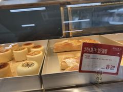 -湖南大学-第5食堂