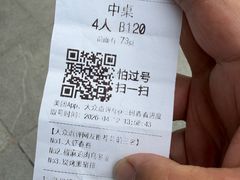 -魏客咖啡(中铁中心店)