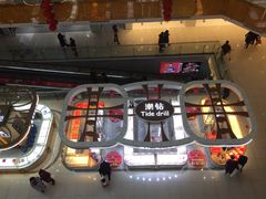 -北京华联购物中心(天通苑店)