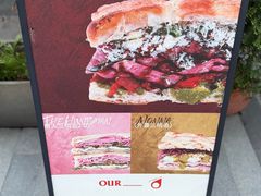 -OUR Bakery(中海环宇荟店)