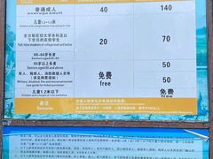 -大湾区中央湿地公园