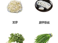 -INGYM(园区印象城馆)