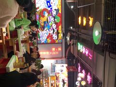 -蛙一刀·麻椒鱼火锅(金仙桥店)