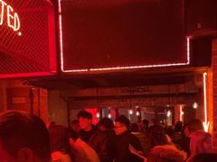 -The Drinkery (瑞金店)