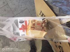 -矮子馅饼(大成路店)