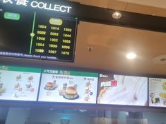 -德克士(宝鸡店)