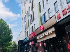 -吉林大学前卫校区南区-日新楼