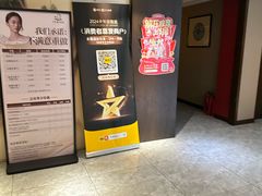 -水墨澜渟足道·SPA·传统(四望亭东关街店)
