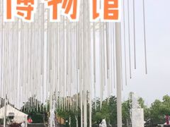 -苏州丝绸博物馆