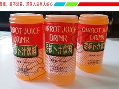 -马三洋芋片(兰州总店)