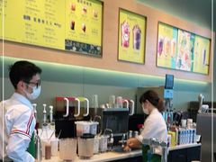-星巴克(三亚海棠湾国际免税城店)