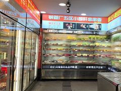 -钢管厂五区小郡肝火锅串串香(总店)