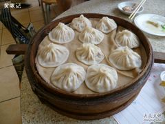 -老班长手工灌汤包老店(东山店)