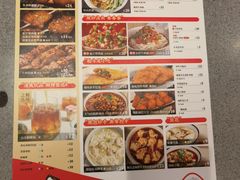 -遇见小面(光明大仟里店)