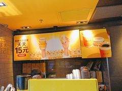 -麦当劳(虎坊路店)