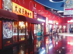 -新影联·华谊兄弟影院(望京店)