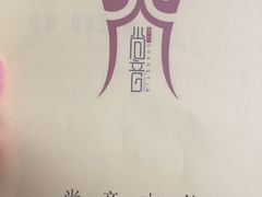 -尚音艺校(明霞路校区)