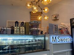 -姆们M Sweetie Cake(三里屯店)