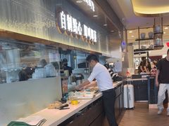 -添好运(武商MALL店)
