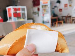 -兰烘糕