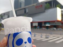 -茶百道(SKLP新光里+店)
