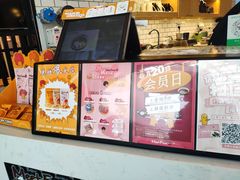 -鲜芋仙(南开大悦城店)