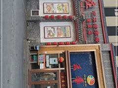 门面-玉华台饭庄·淮扬菜·烤鸭(望京店)