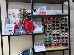 -零度眼镜·宝视友·蔡司依视路(吾悦花街店)