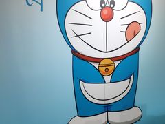 -金光华广场